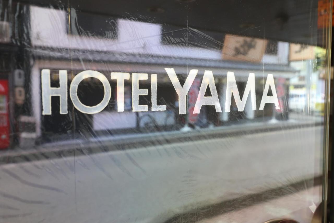Hotel Yama Nagano Eksteriør billede